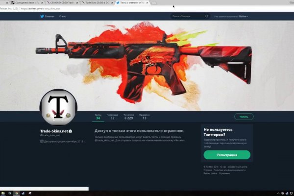 Kraken 12 at что это