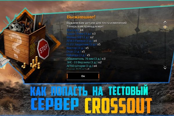 Как выводить деньги с кракена