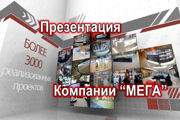 Кракен актуальная ссылка тор