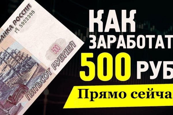 Кракен сайт в тор браузере ссылка