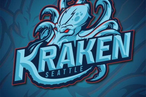 Kraken сайт даркнет