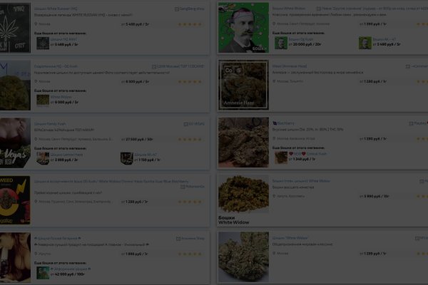 Кракен купить порошок krk market com