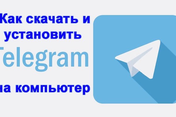 Кракен купить порошок маркетплейс