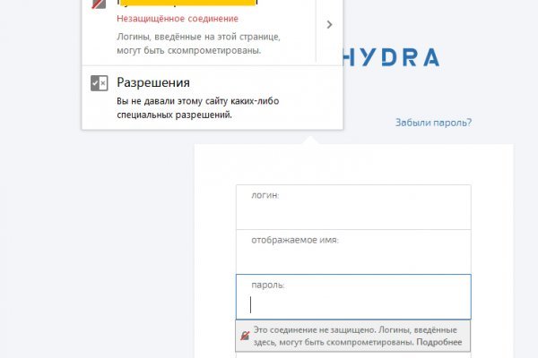 Kraken вход зеркало