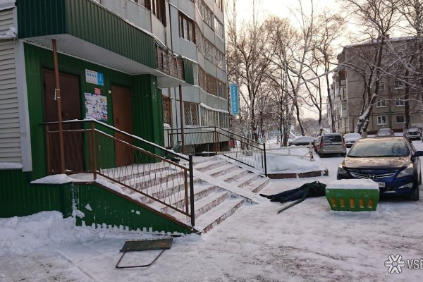 Ссылка официальный сайт кракен