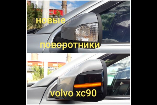 Кракен кз