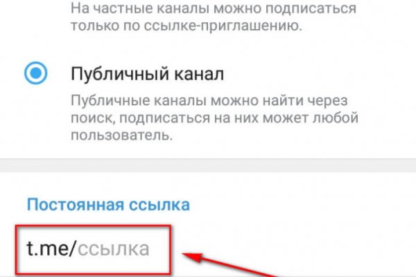 Как вывести деньги с кракена
