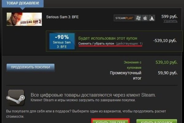 Кракен сайт 1kraken me официальный