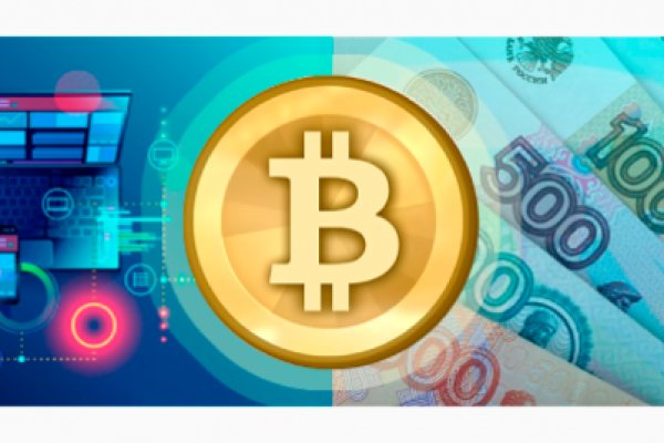 Кракен маркет это