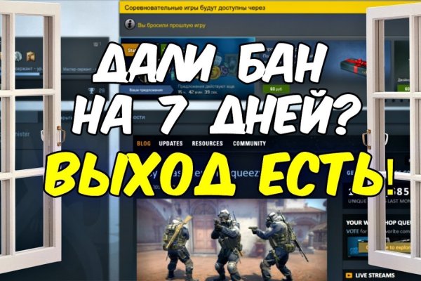 Кракен шоп интернет