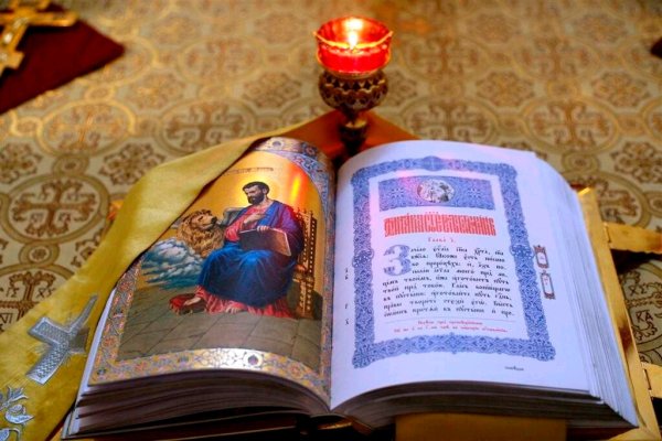 Кракен сайт 14