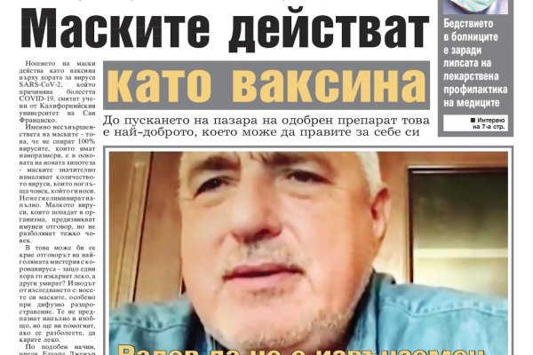 Почему кракен перестал работать