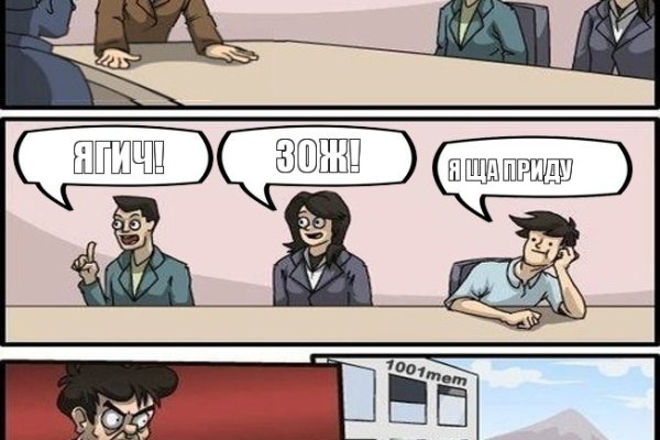 Kraken 13at вход