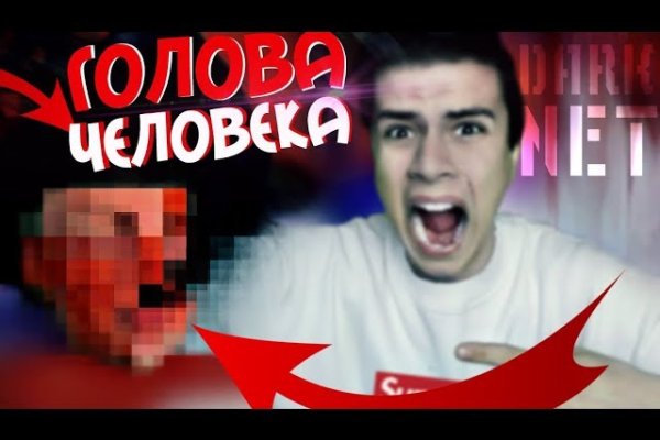 Ссылка на кракен тор kraken014 com