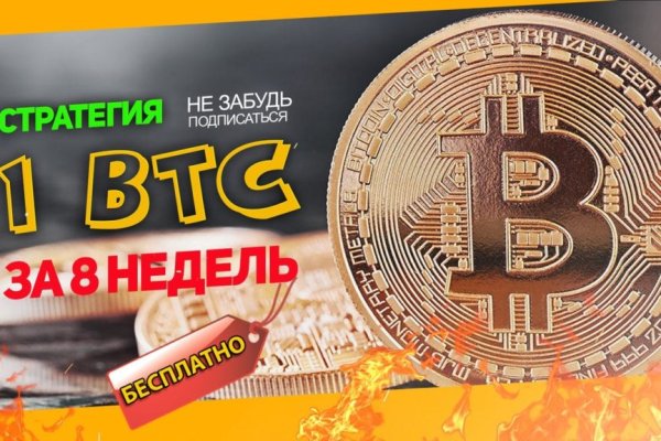 Через какой браузер можно зайти на кракен