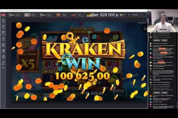 Кракен сайт kraken014 com
