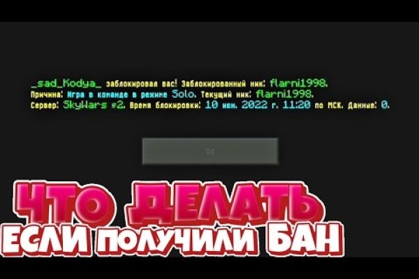 Актуальный адрес кракена