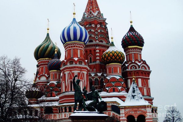 Кракен ссылка работает