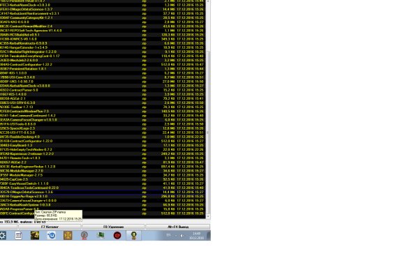 Кракен ссылка оригинал