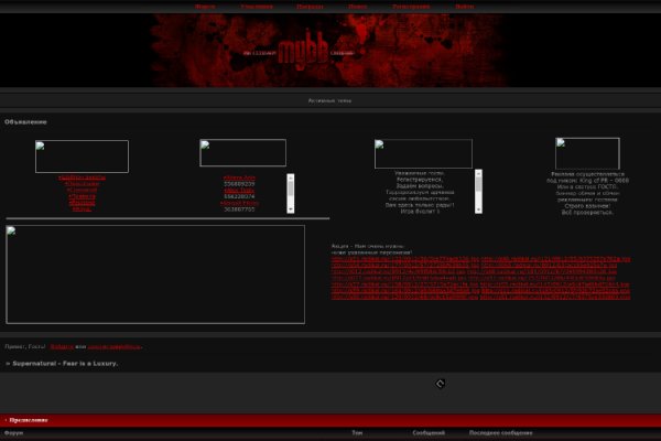 Кракен вход магазин kraken17ate pro