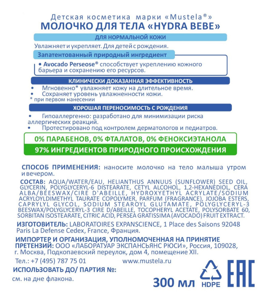 Кракен маркет kr2web in