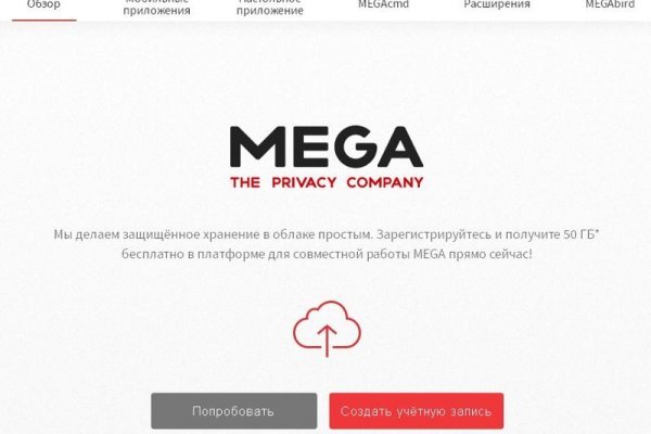 Kraken адрес onion
