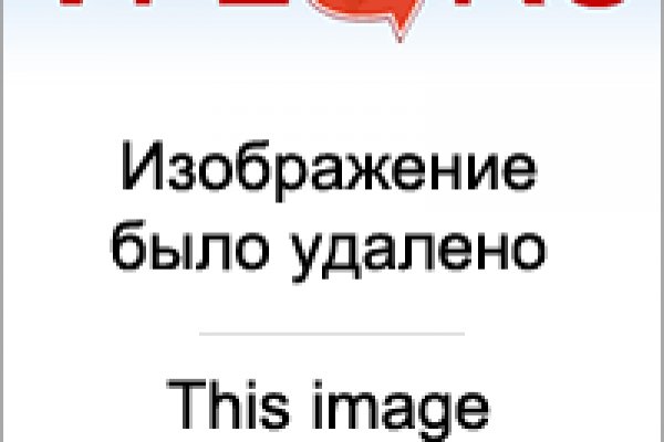 Kraken актуальное