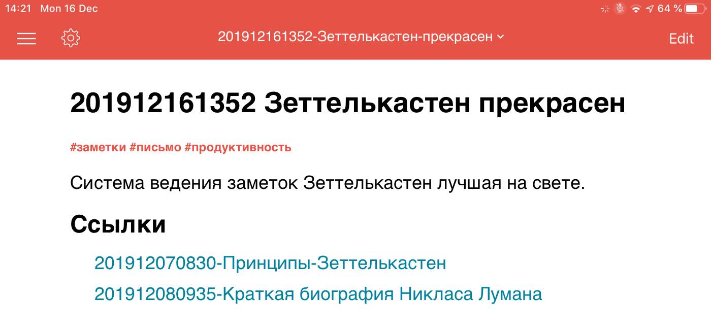 Кракен ссылка на сайт